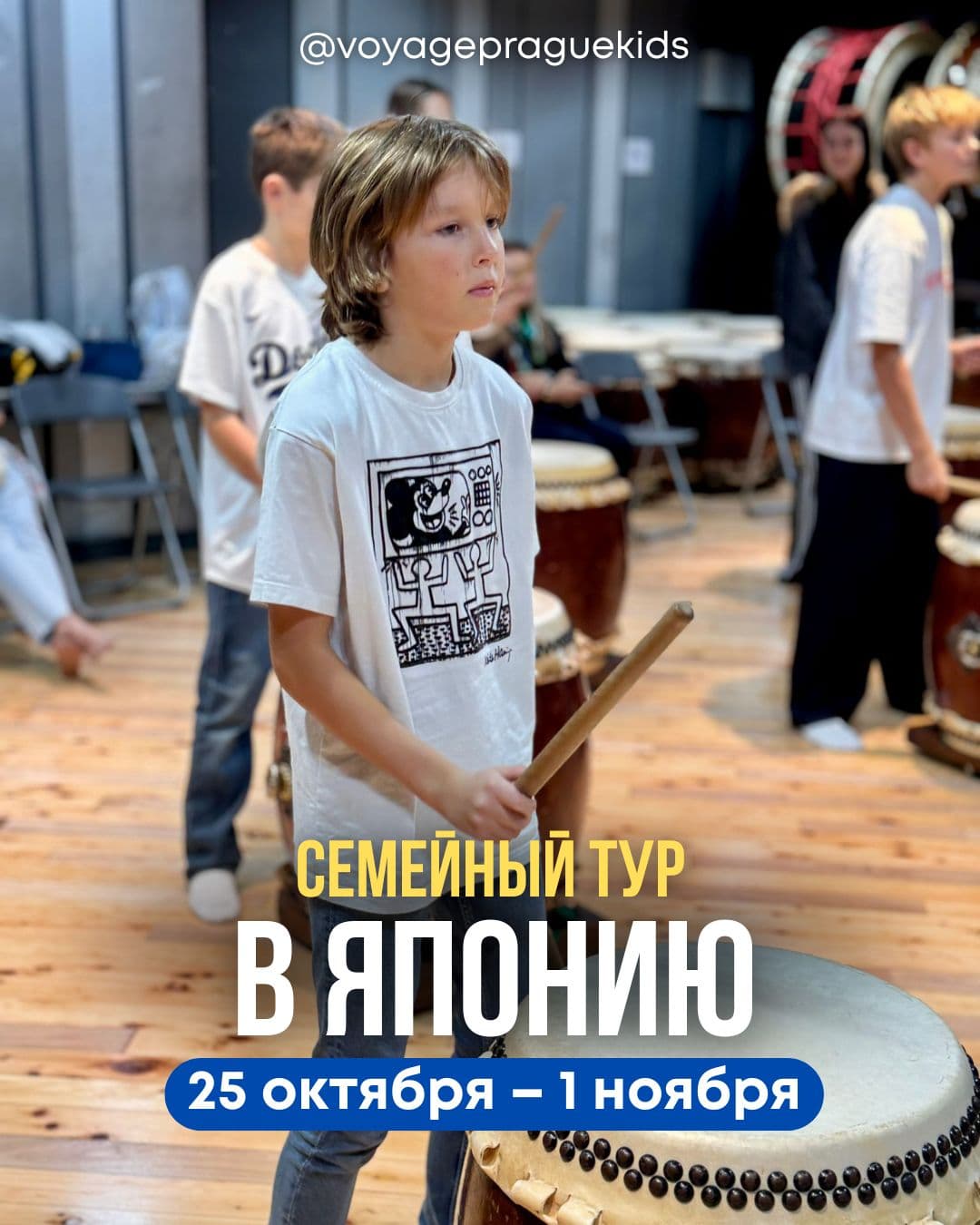 Тихие гавани
